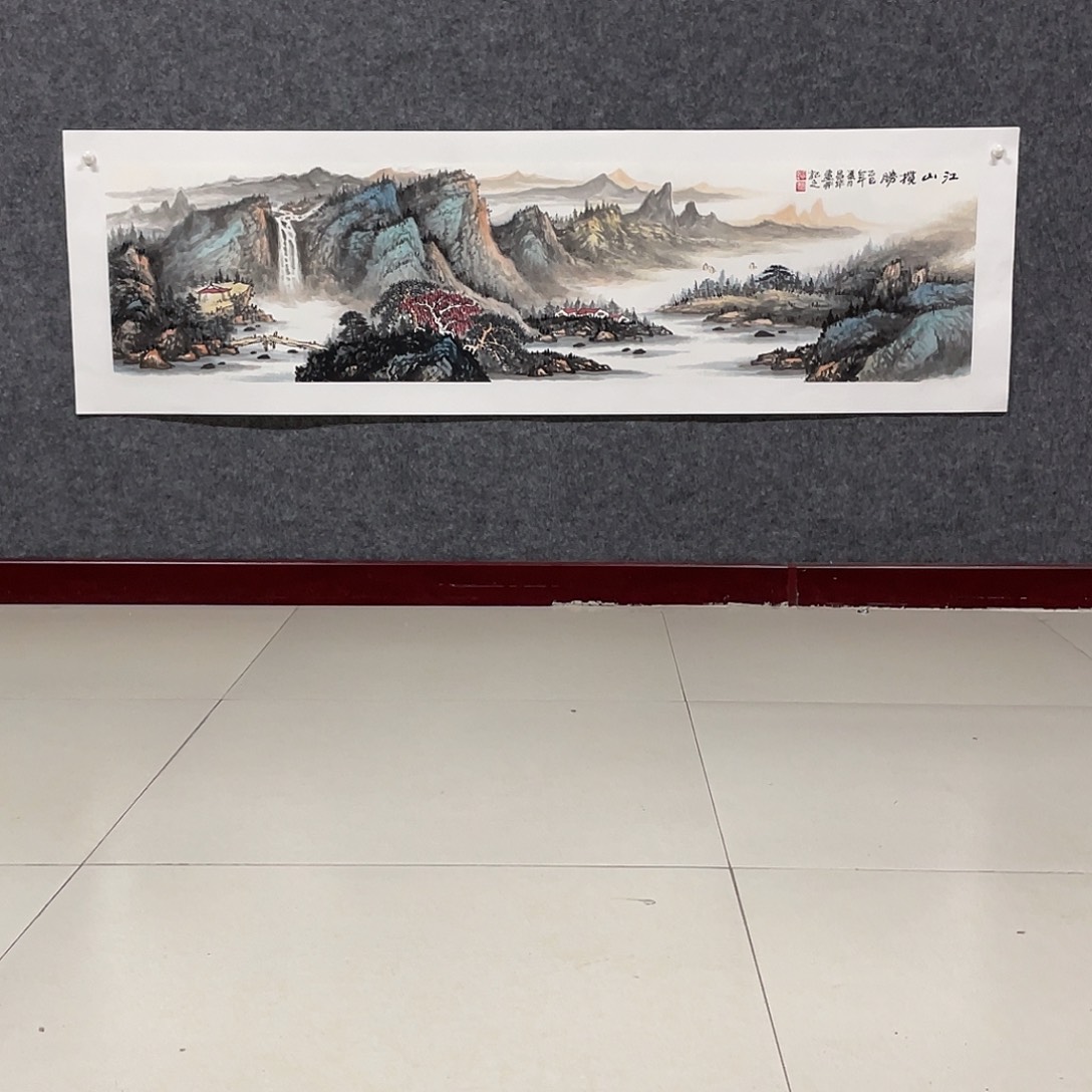 国画四尺对开138.35画芯 捡漏