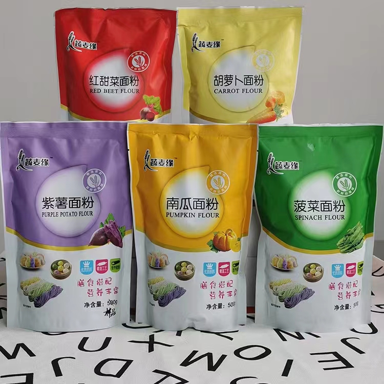蔬麦缘五色蔬菜面粉