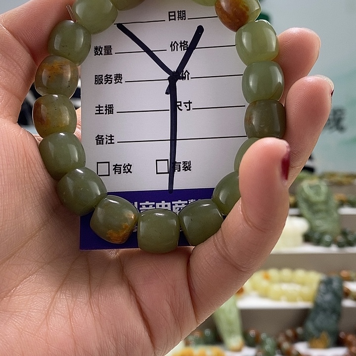 透闪石质玉手链未镶嵌微瑕