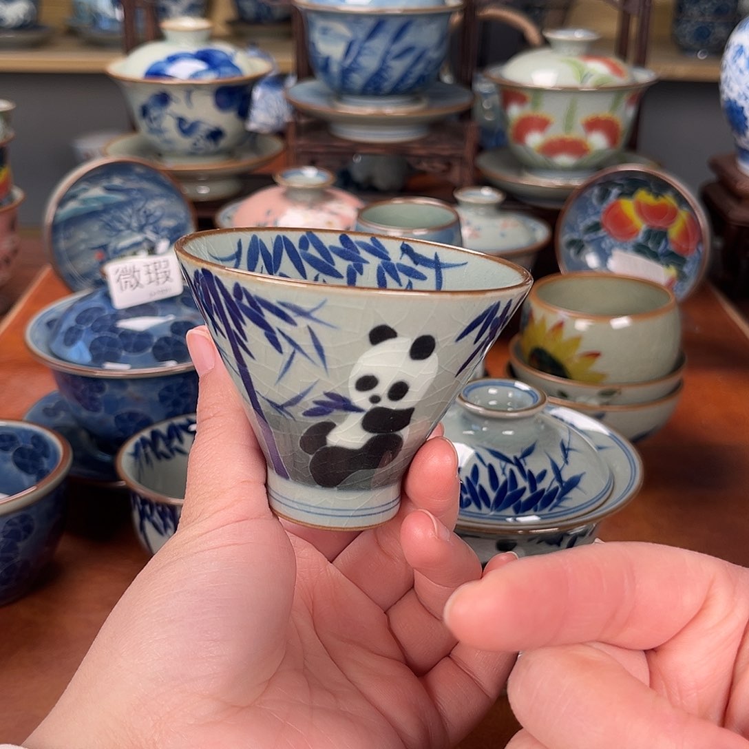 杯主人杯景德镇陶瓷