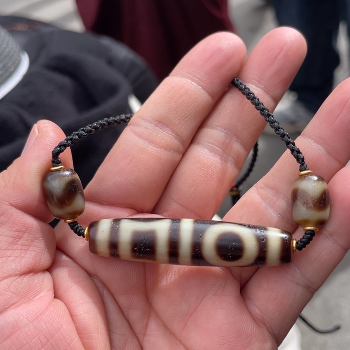 玛瑙/玉髓吊坠未镶嵌