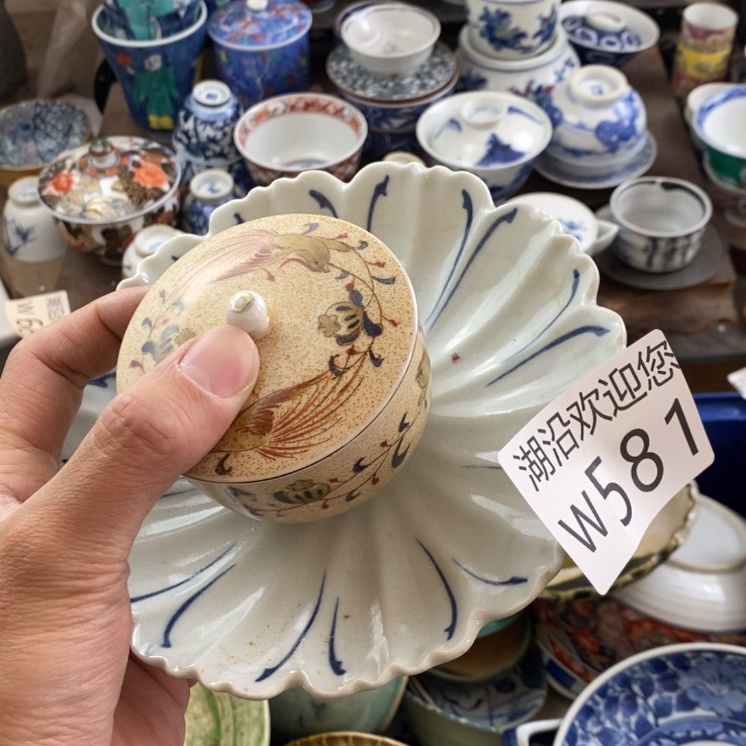 樱***桃瓷器的时候我也是醉