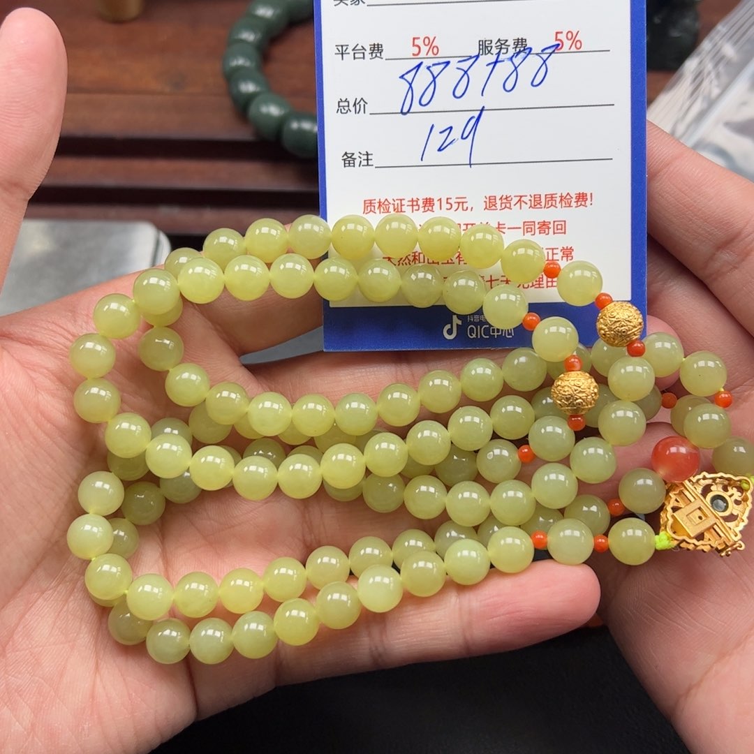 和田玉挂件未镶嵌欧*朗