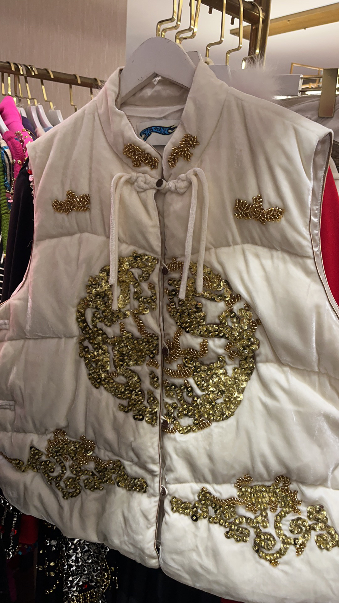 MAGIC INTRO马甲565