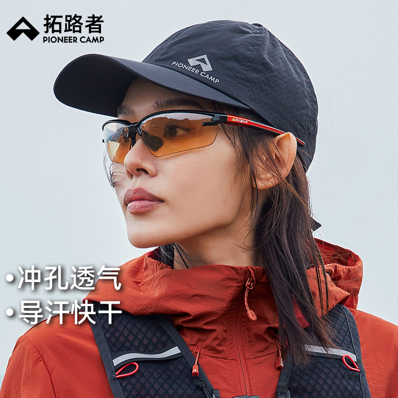 拓路者男女款棒球帽反光印花透气户外个性帽子帽子种草春夏帽子