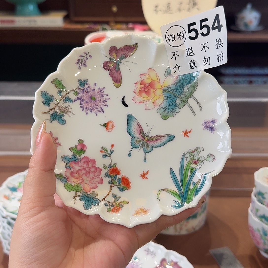 珐琅彩竹藤杯茶具等
