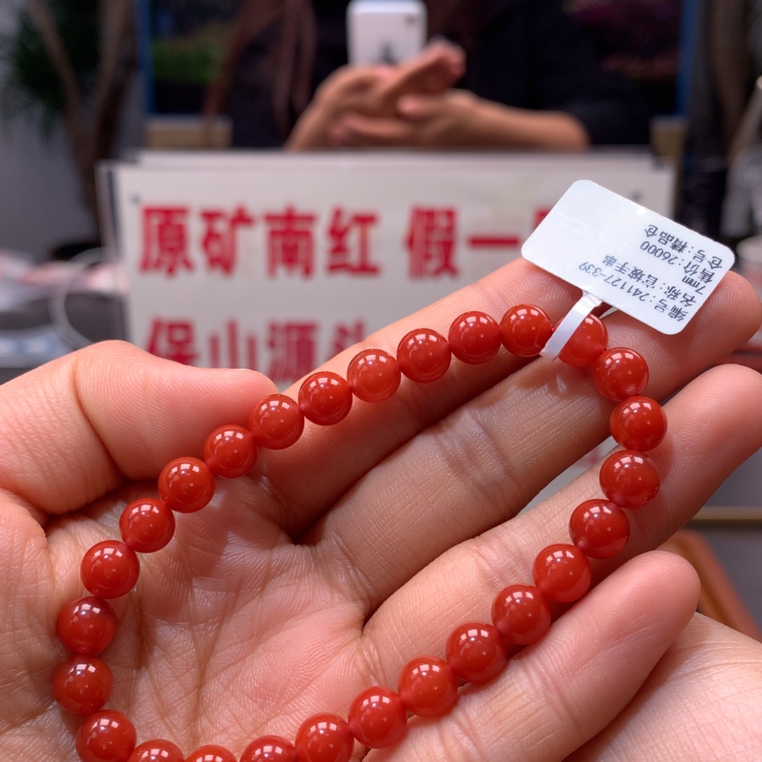 南红玛瑙7mm柿子锦单圈手串未镶嵌