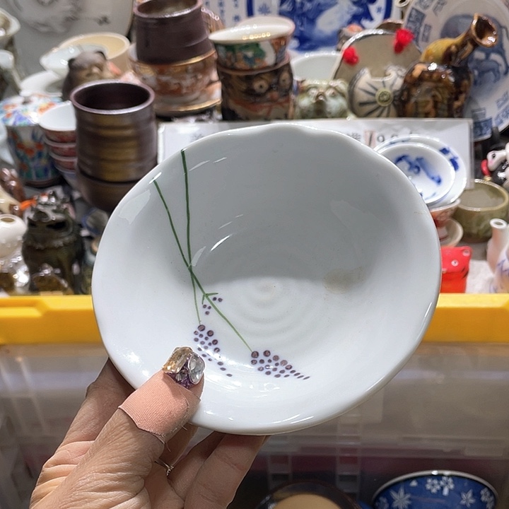 瓷片不会的就是这个意思嘛