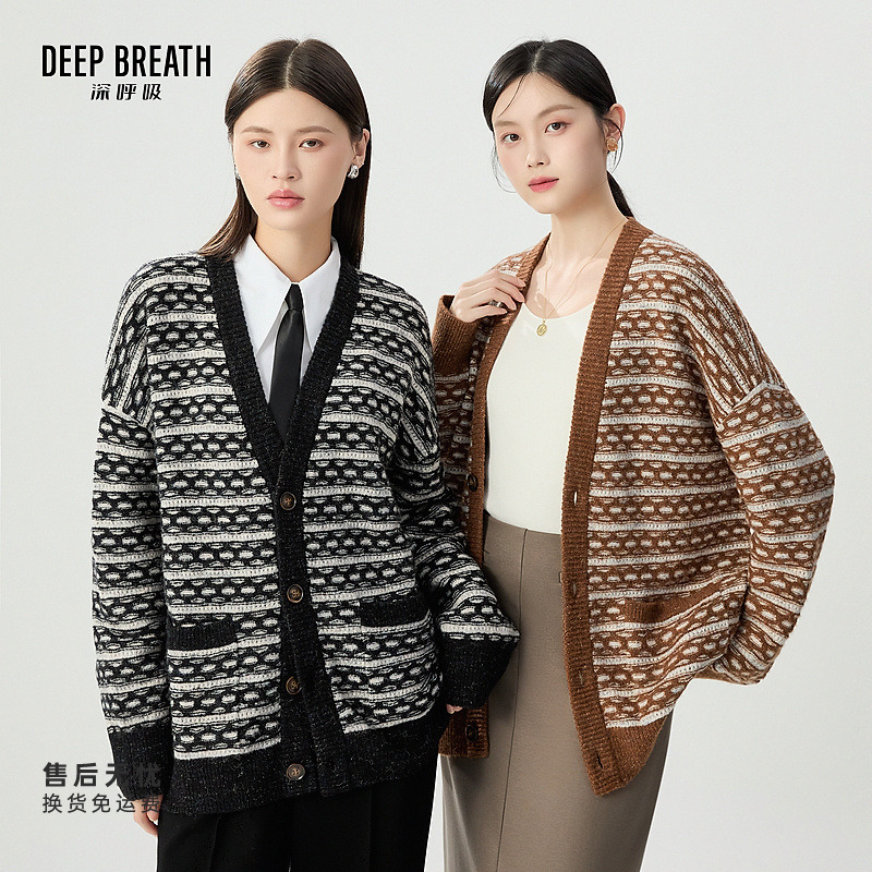 DEEP BREATH深呼吸女装新款V领撞色肌理针织开衫外套女A401195