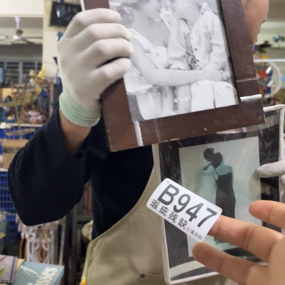 核桃木/黑胡桃（胡桃木）