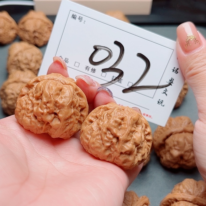 文玩核桃吊坠032号 39尺