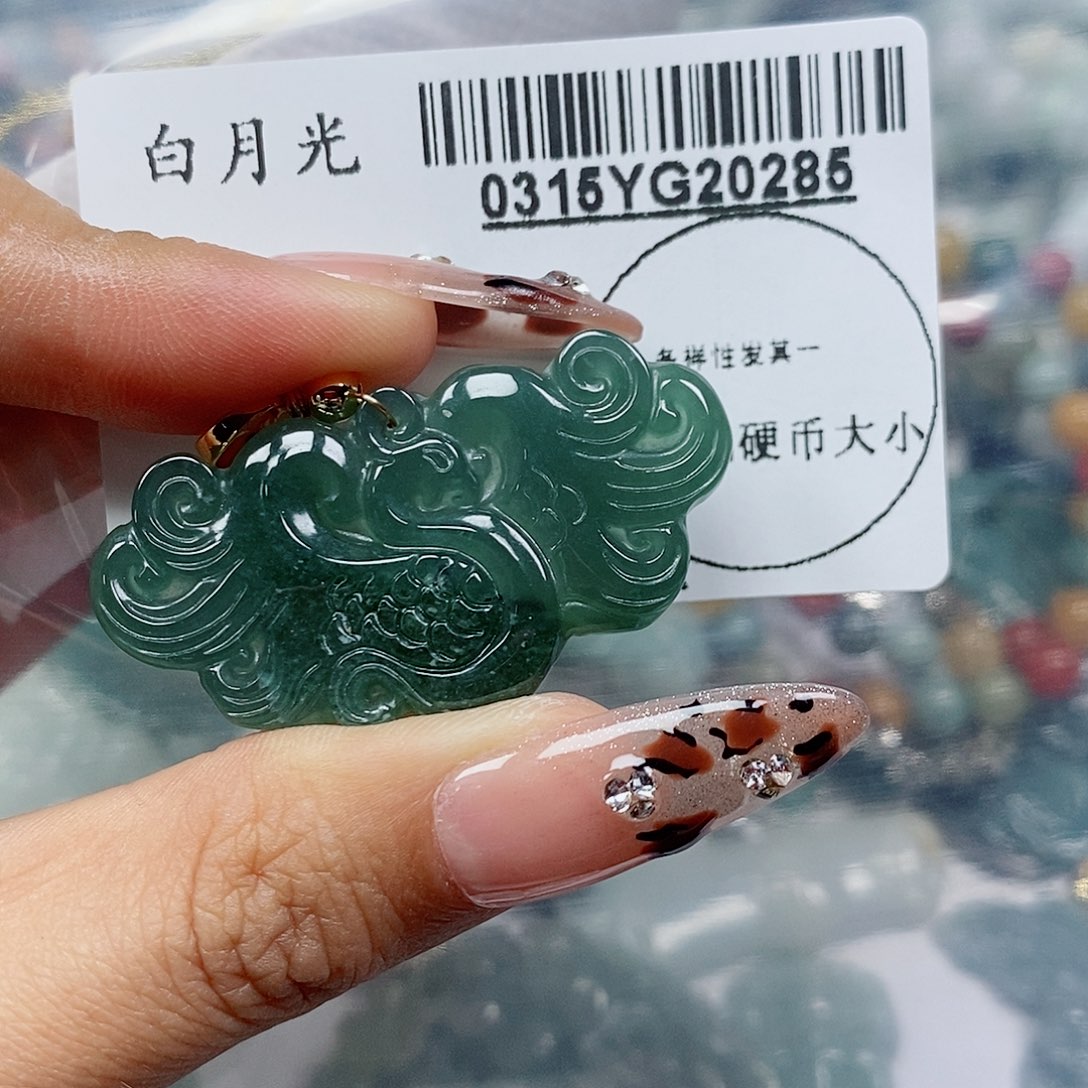 翡翠未镶嵌吊坠(不含链)