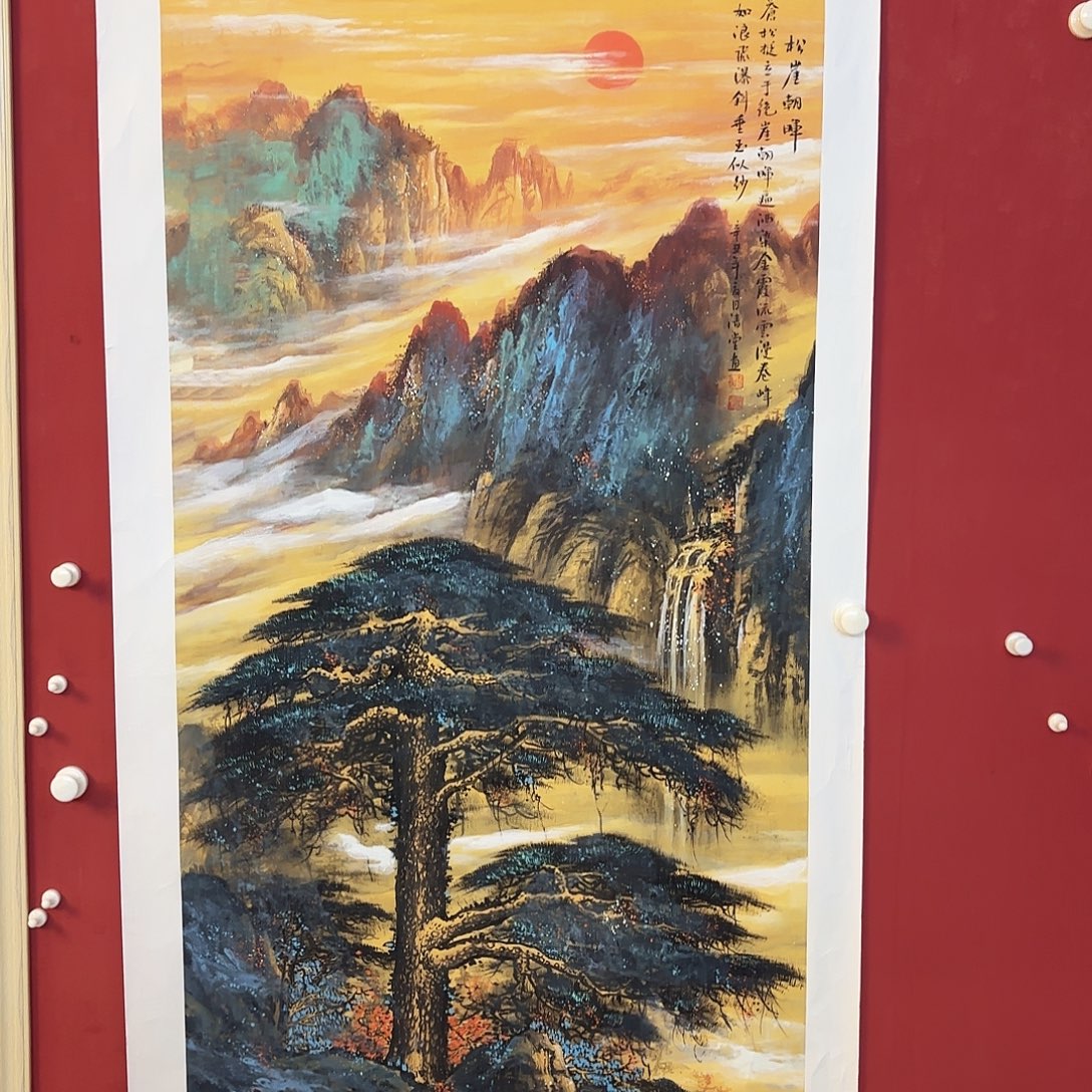 精品书画作品欣赏