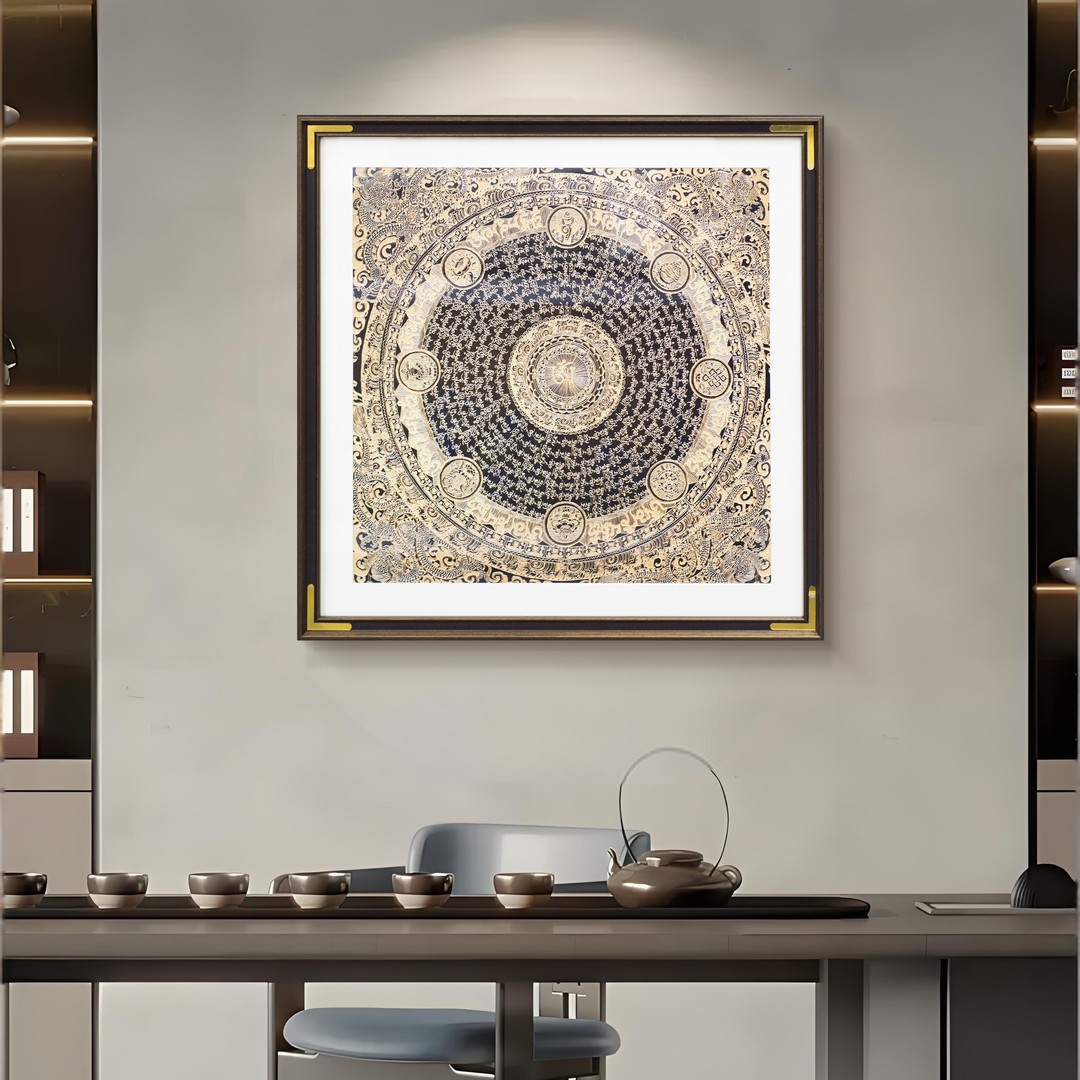 新中式吉祥坛城皮革肌理玄关装饰挂画六字真言6464