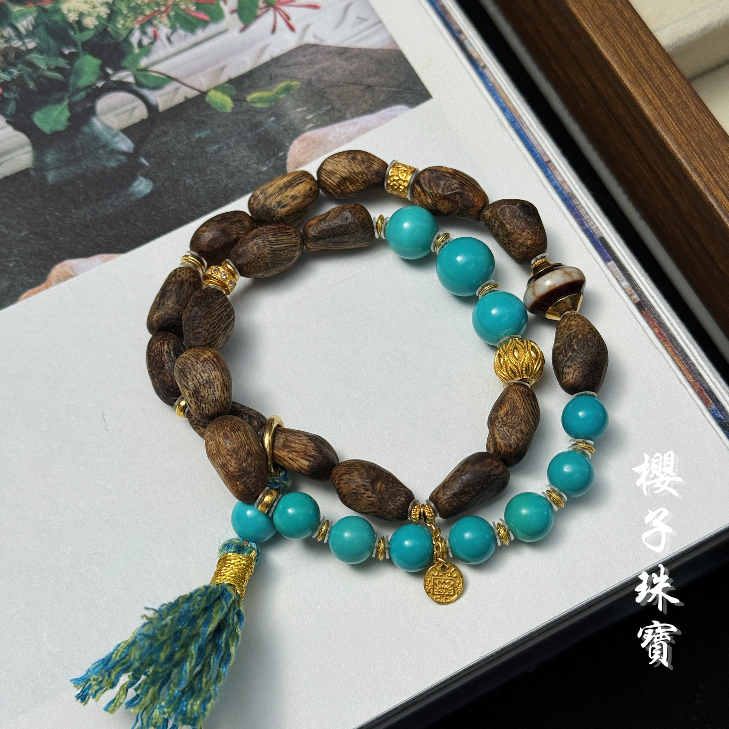 樱子| 瑶华 18K沉水沉香随形原矿绿松时尚设计双圈手串*YZCXS3250