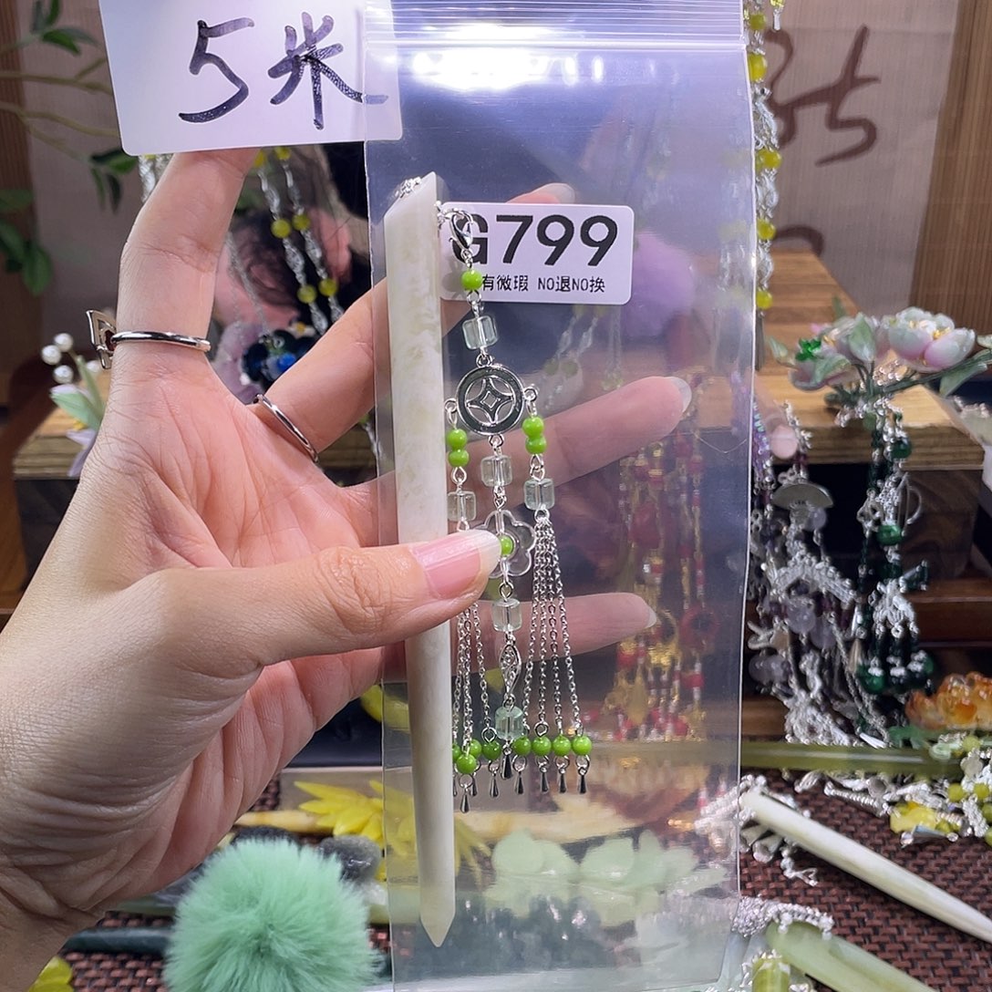 ****！蛇纹石玉合金发饰