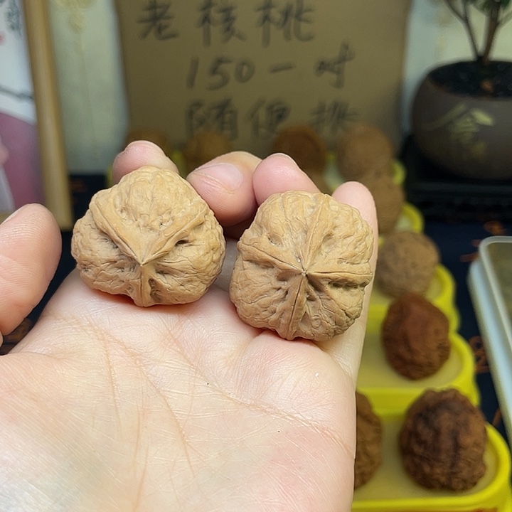 猫***生文玩核桃把件小石头34