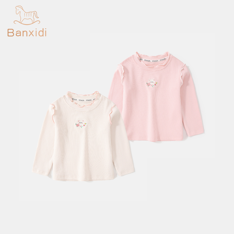 班喜迪女童长袖t恤春装新款宝宝公主内搭上衣小童春秋儿童打底衫