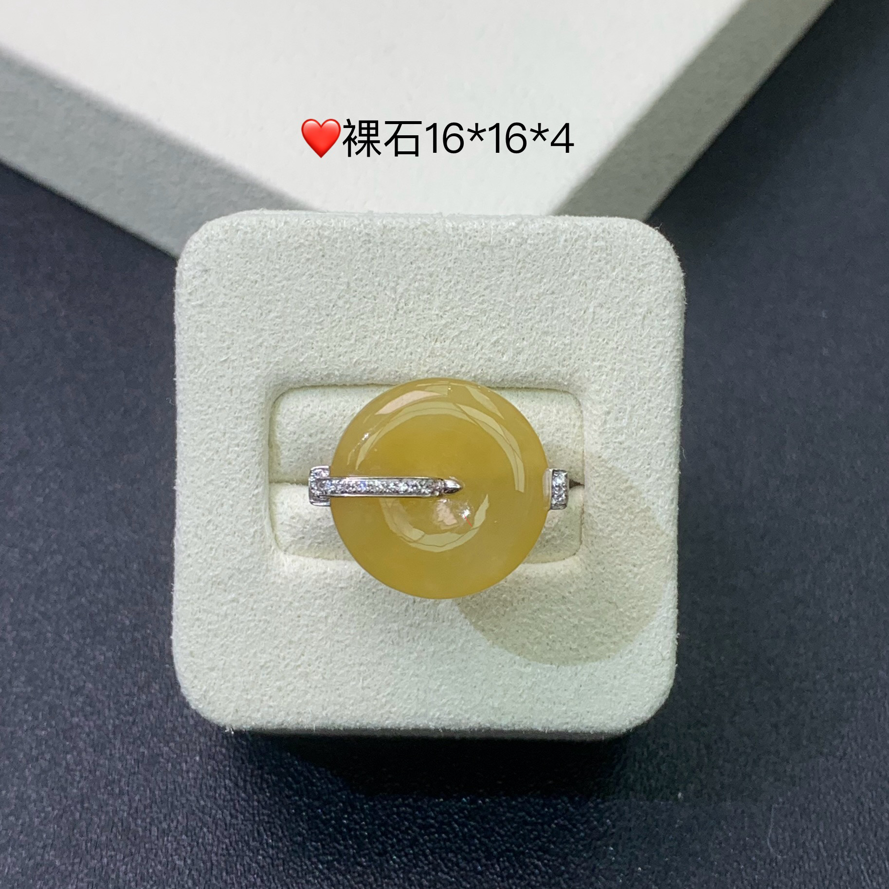 新品推荐·18K金冰黄翡平安扣缅A翡翠玉石戒指优雅百搭