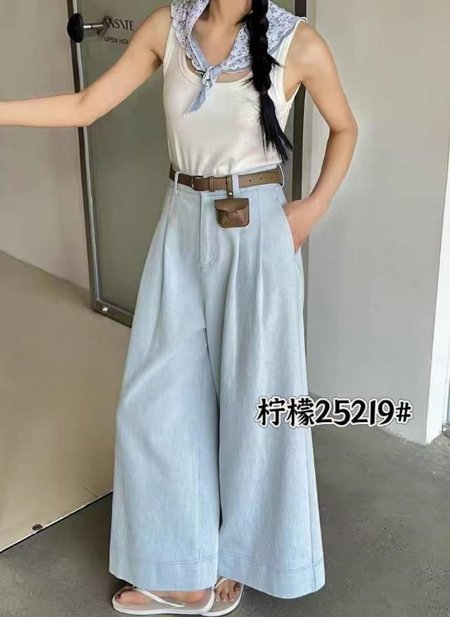 柠檬~25219春季新款显瘦直筒拖地裤 裤长98
