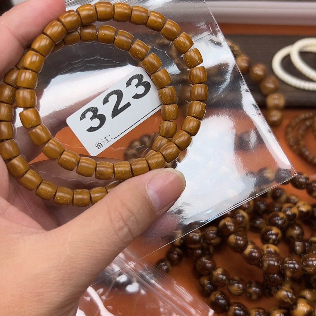 紫金鼠手串76实心紫金鼠