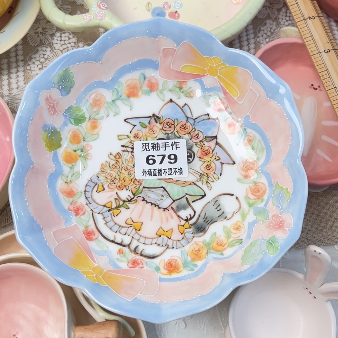 贴***ഒ陶679号陶瓷哈哈哈哈哈哈哈