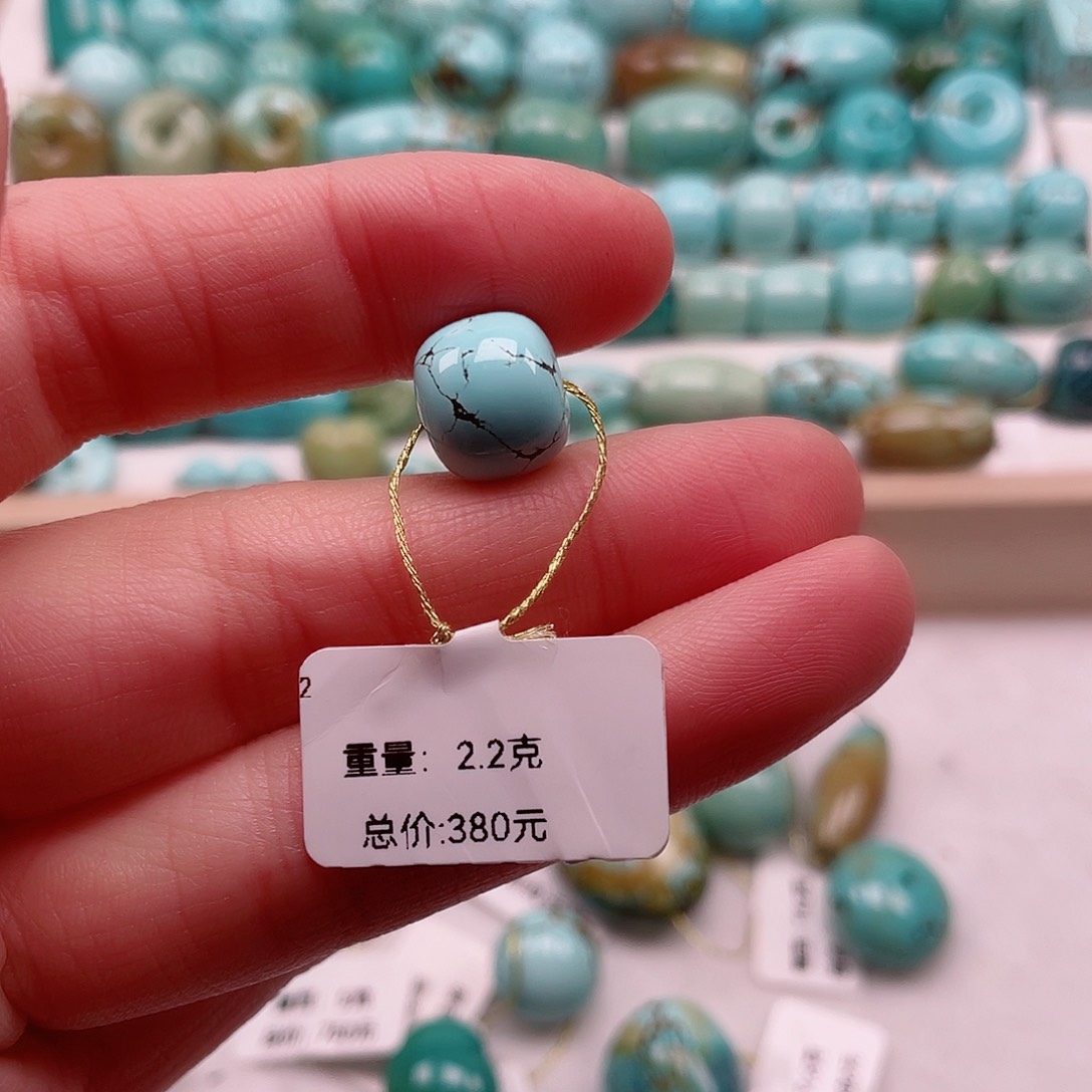 绿松石配饰未镶嵌拉*