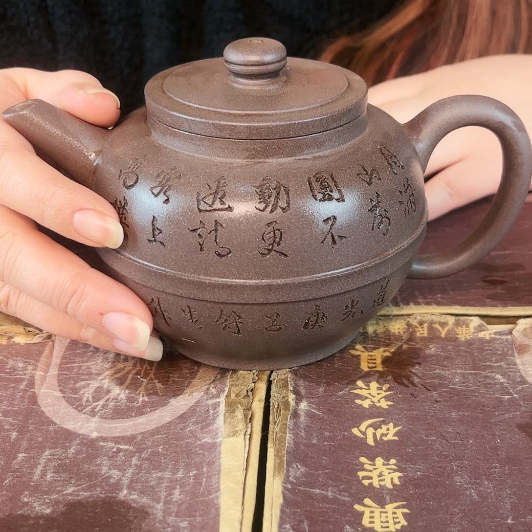 紫砂茶壶紫砂艺术