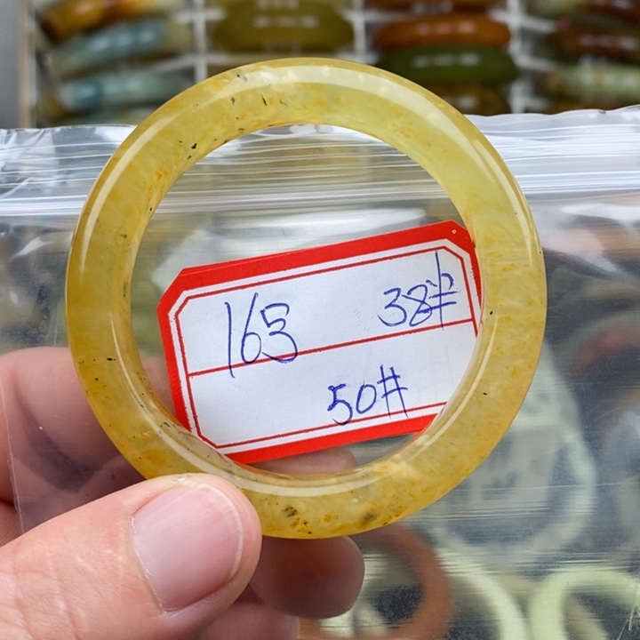 未镶嵌蛇纹石玉手绳