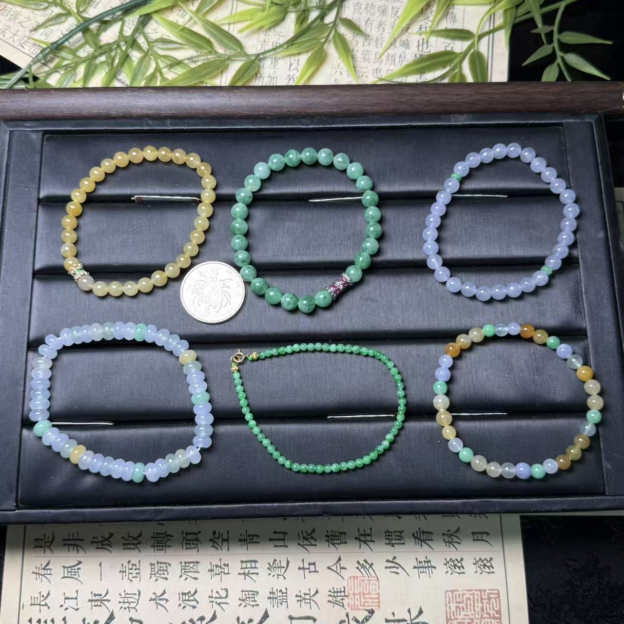 思懿珠宝  翡翠手串-2800-1-AD-多样性发一（紫色有色差）