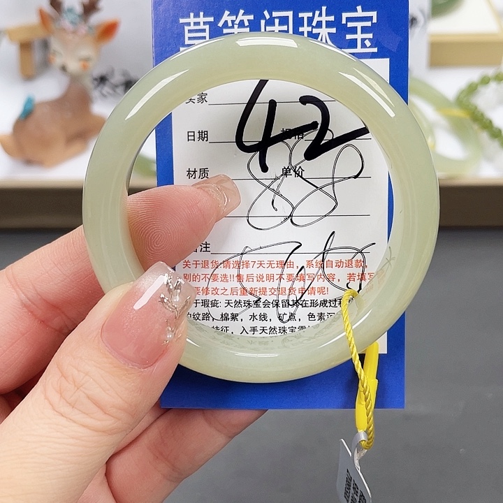 和田玉手镯未镶嵌