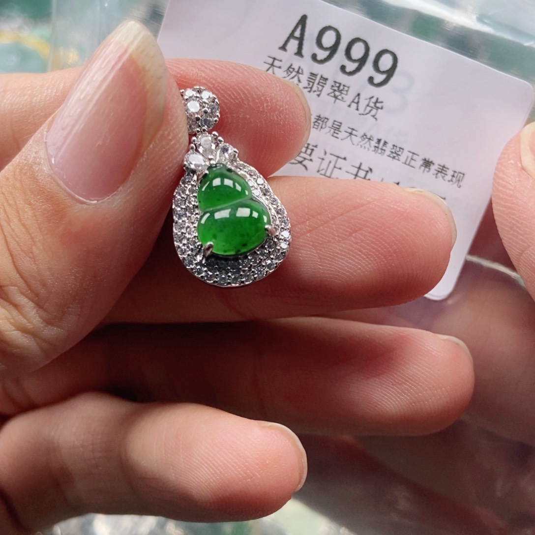 【闪购商品】翡翠未镶嵌吊坠(不含链)