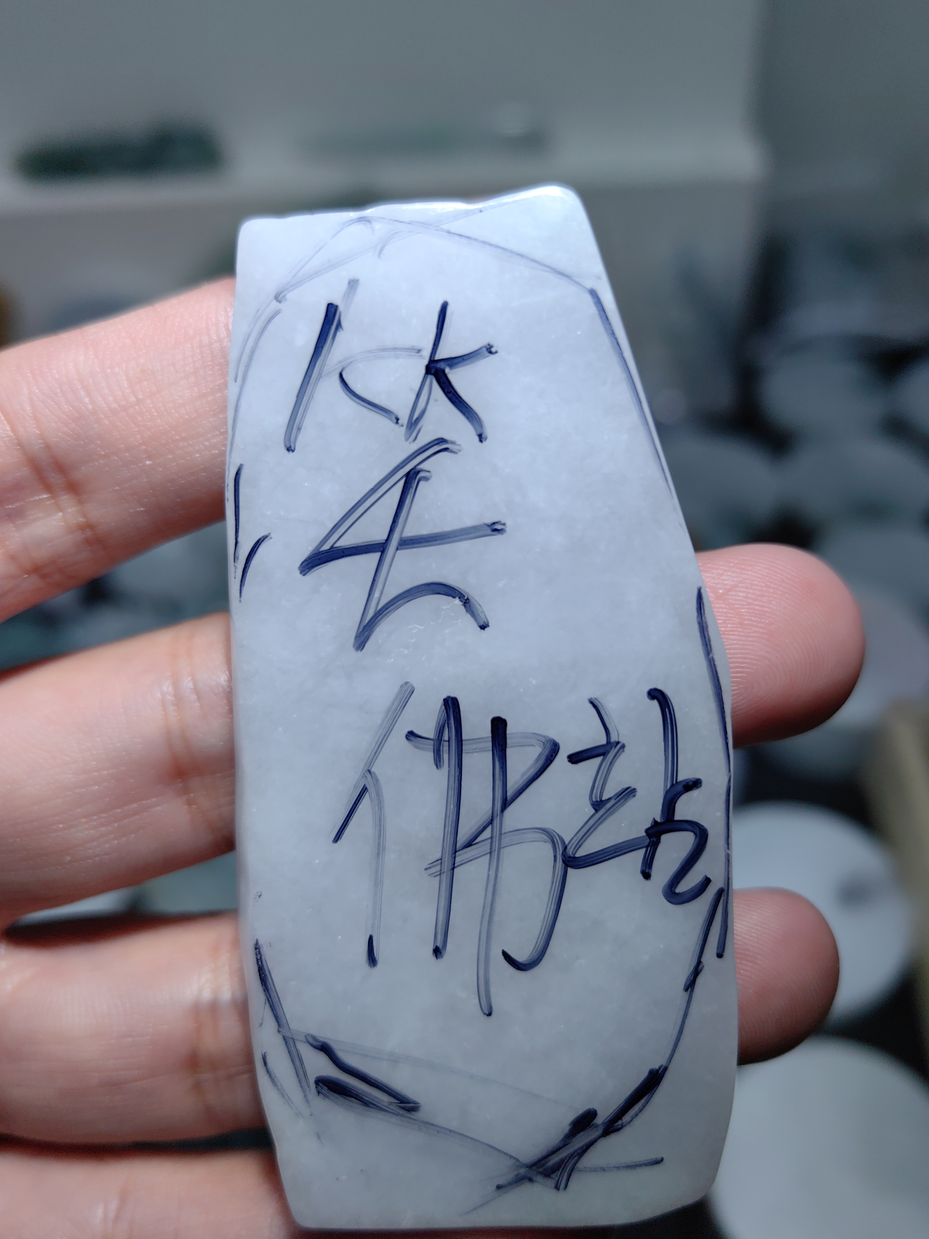 琪升珠宝 雕刻定制 毛货抛光加工定制工费