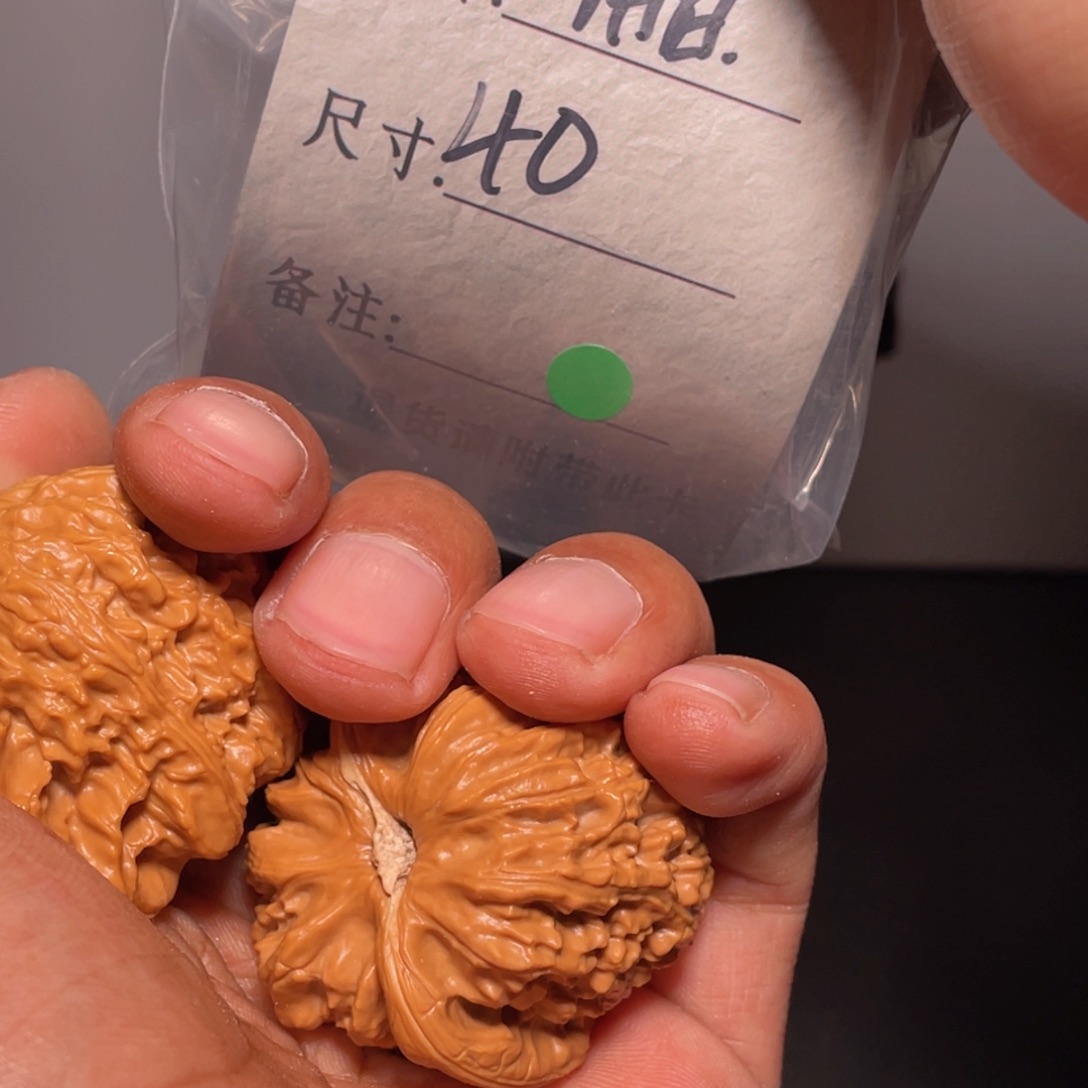 文玩核桃吊坠文玩核桃