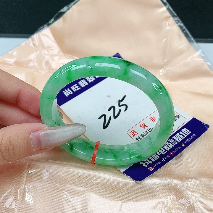 翡翠手镯（贵妃镯）未镶嵌翡翠12