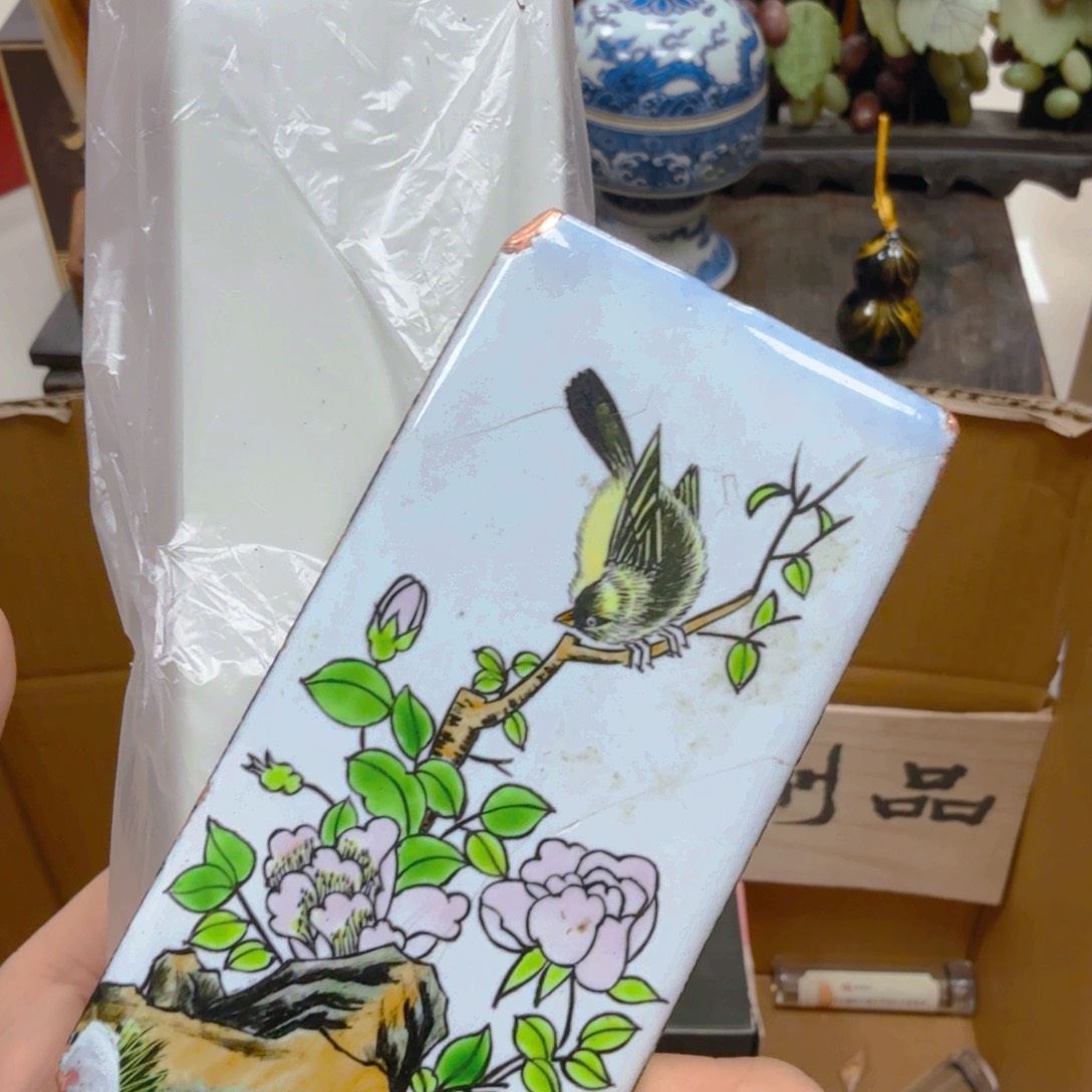 哈哈哈哈哈哈哈哈