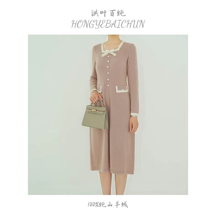 【100% 纯山羊绒】秋冬娃娃领撞色针织连衣裙女羊绒长裙CDM0005