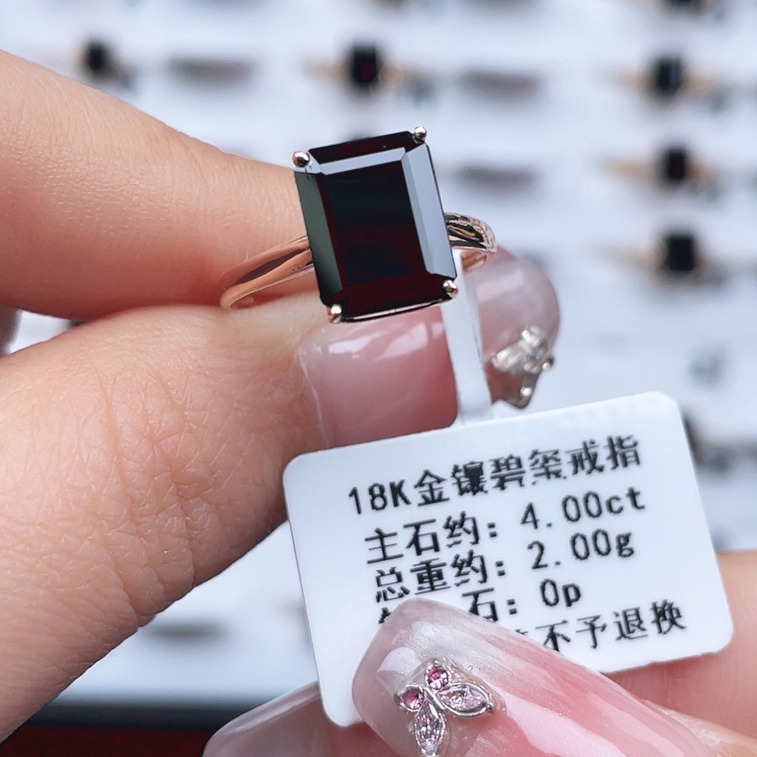 18K金镶嵌戒指碧玺