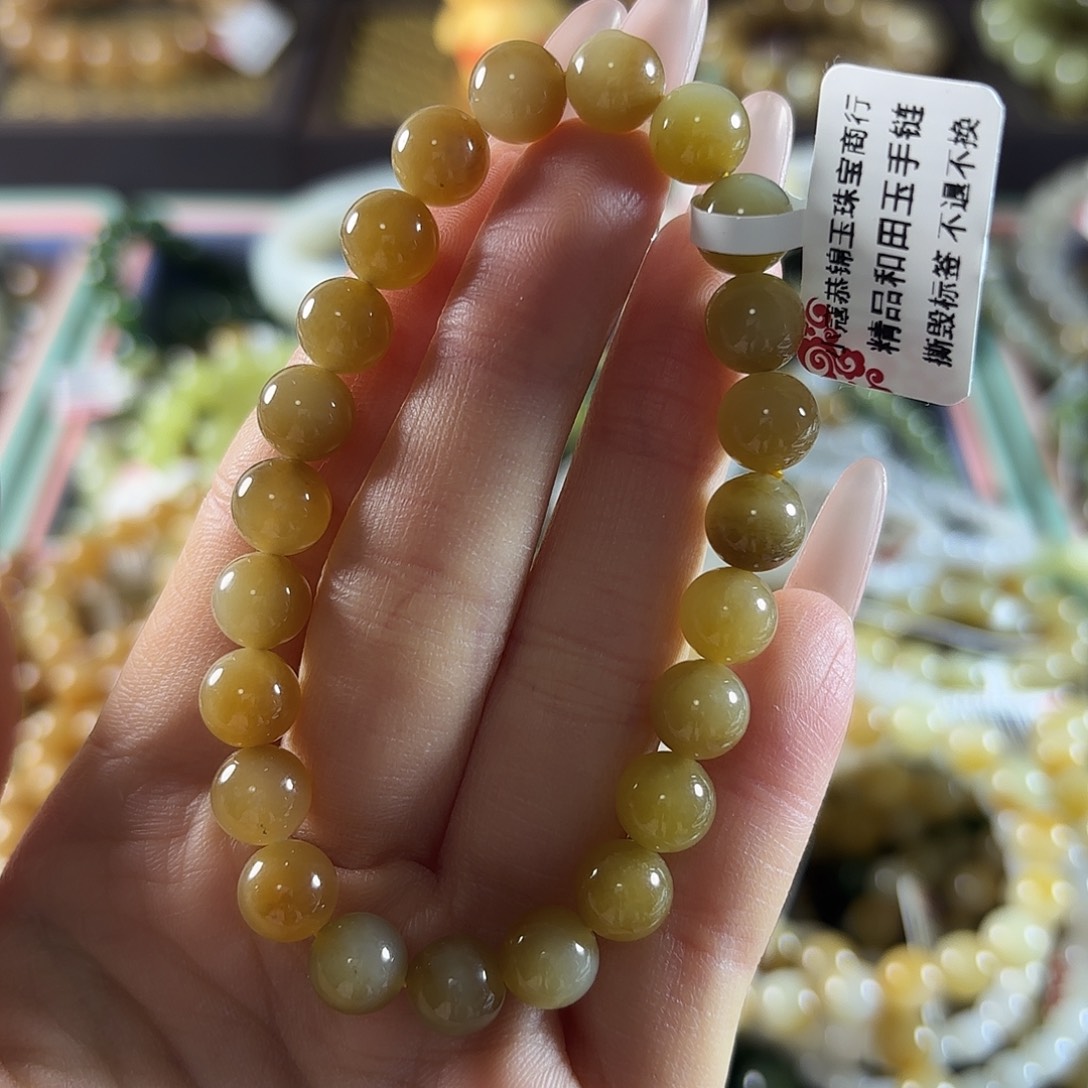 和田玉未镶嵌手链431
