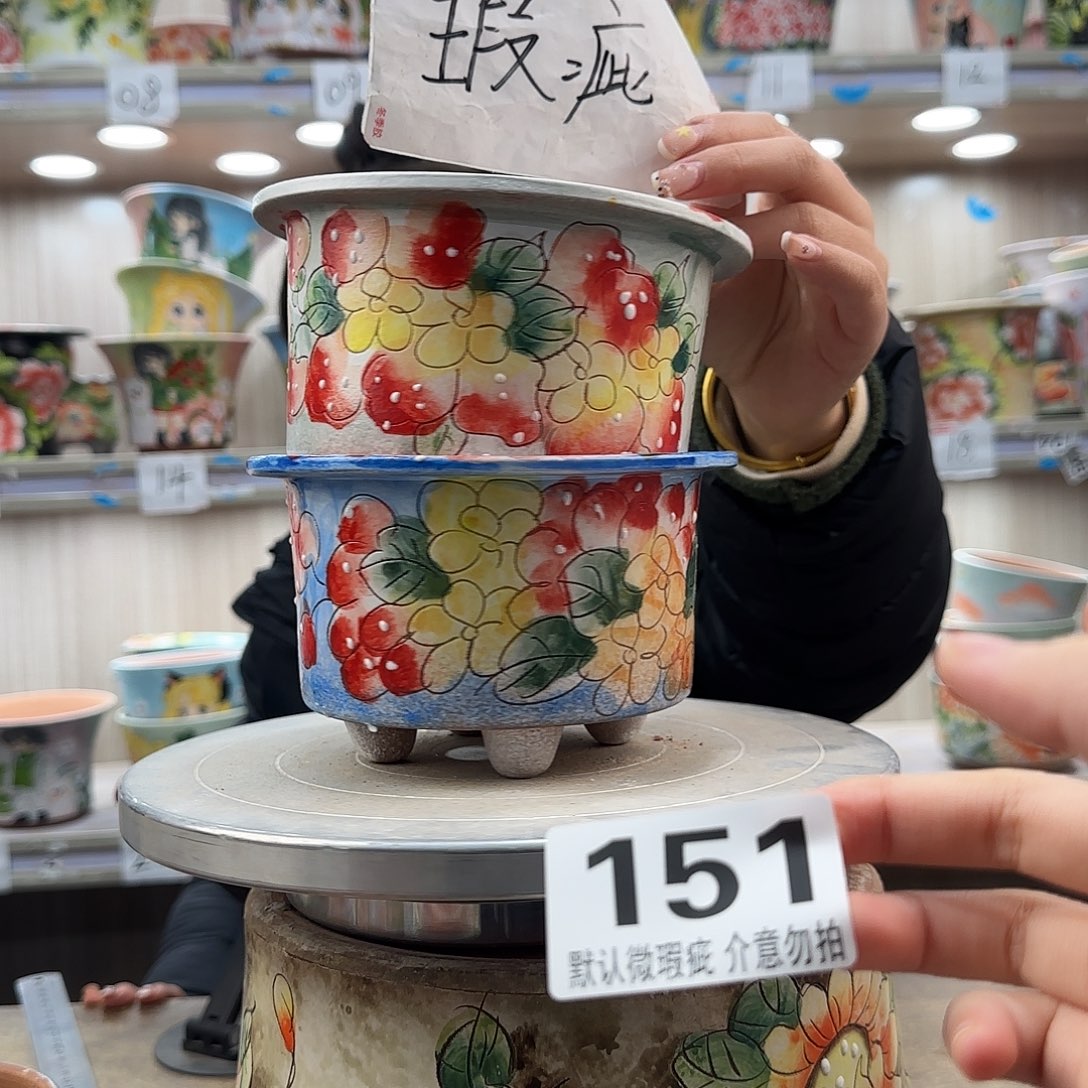 陶摆件瑕疵瑕疵151