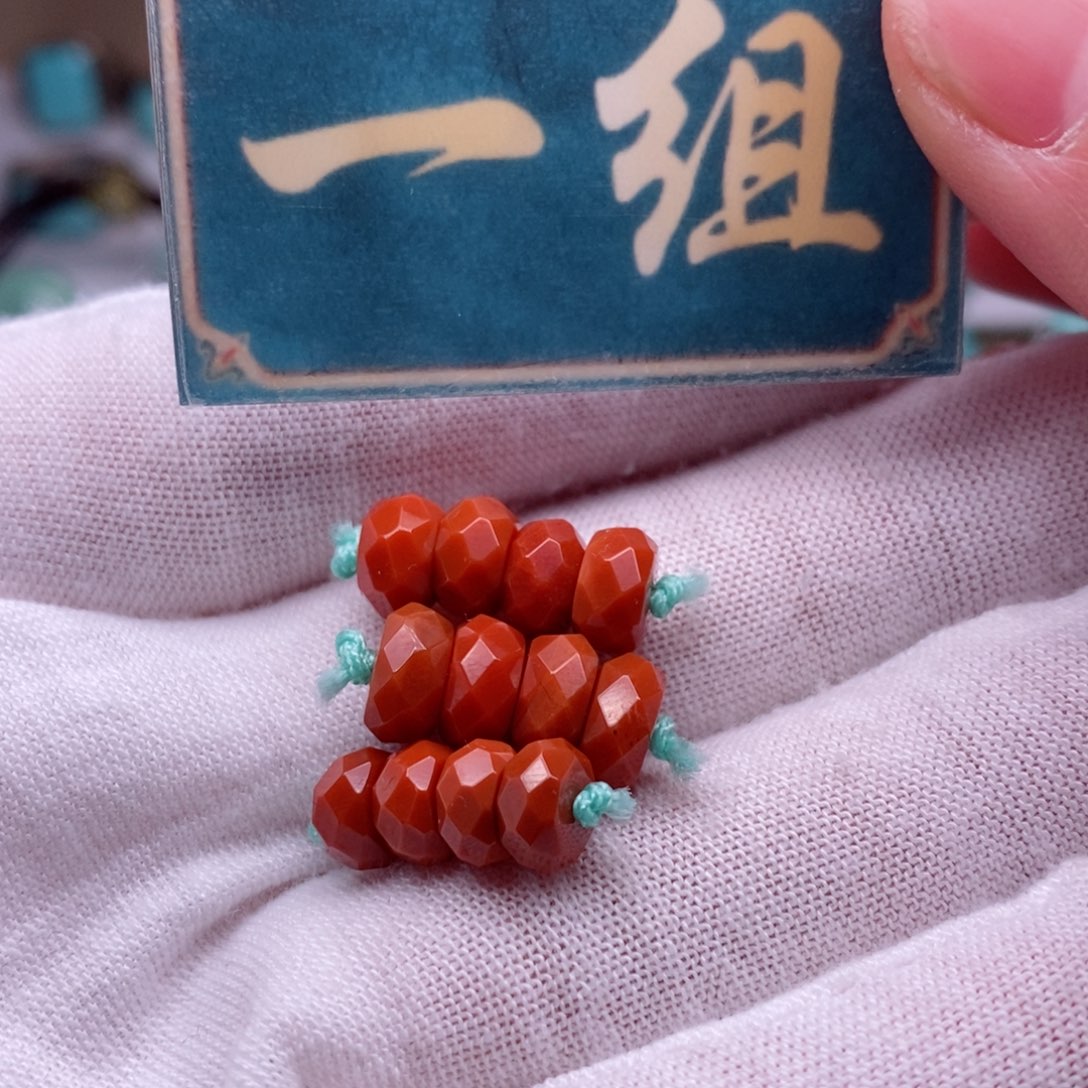 南红玛瑙挂件未镶嵌