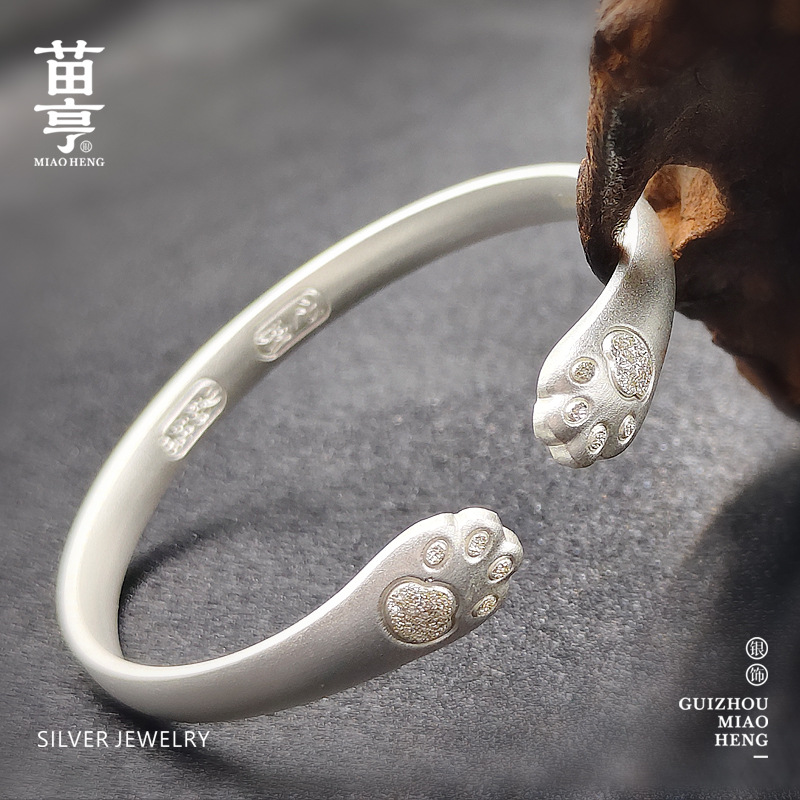苗亨 足银手镯 可爱暴击 网红猫爪999足银简约萌宠高级礼物Y002