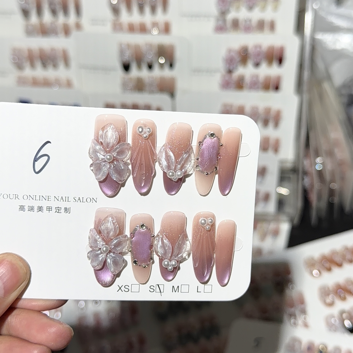 6号长椭圆紫色鱼尾雕花穿戴甲