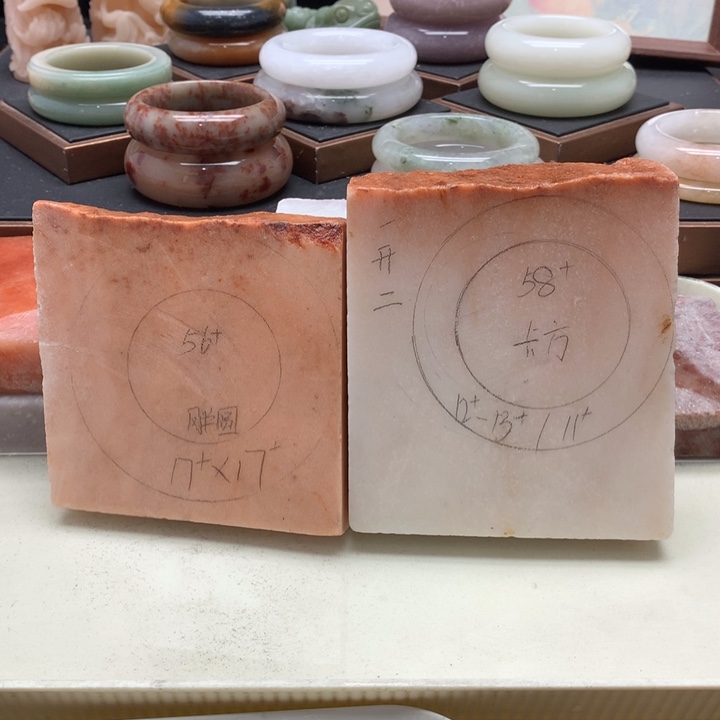 小***觉石英岩玉未镶嵌手镯