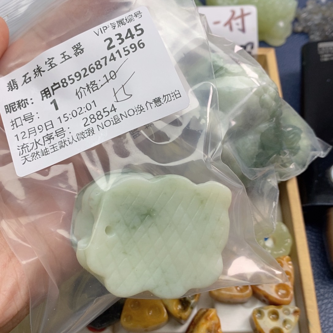 未镶嵌岫玉颈饰用****6