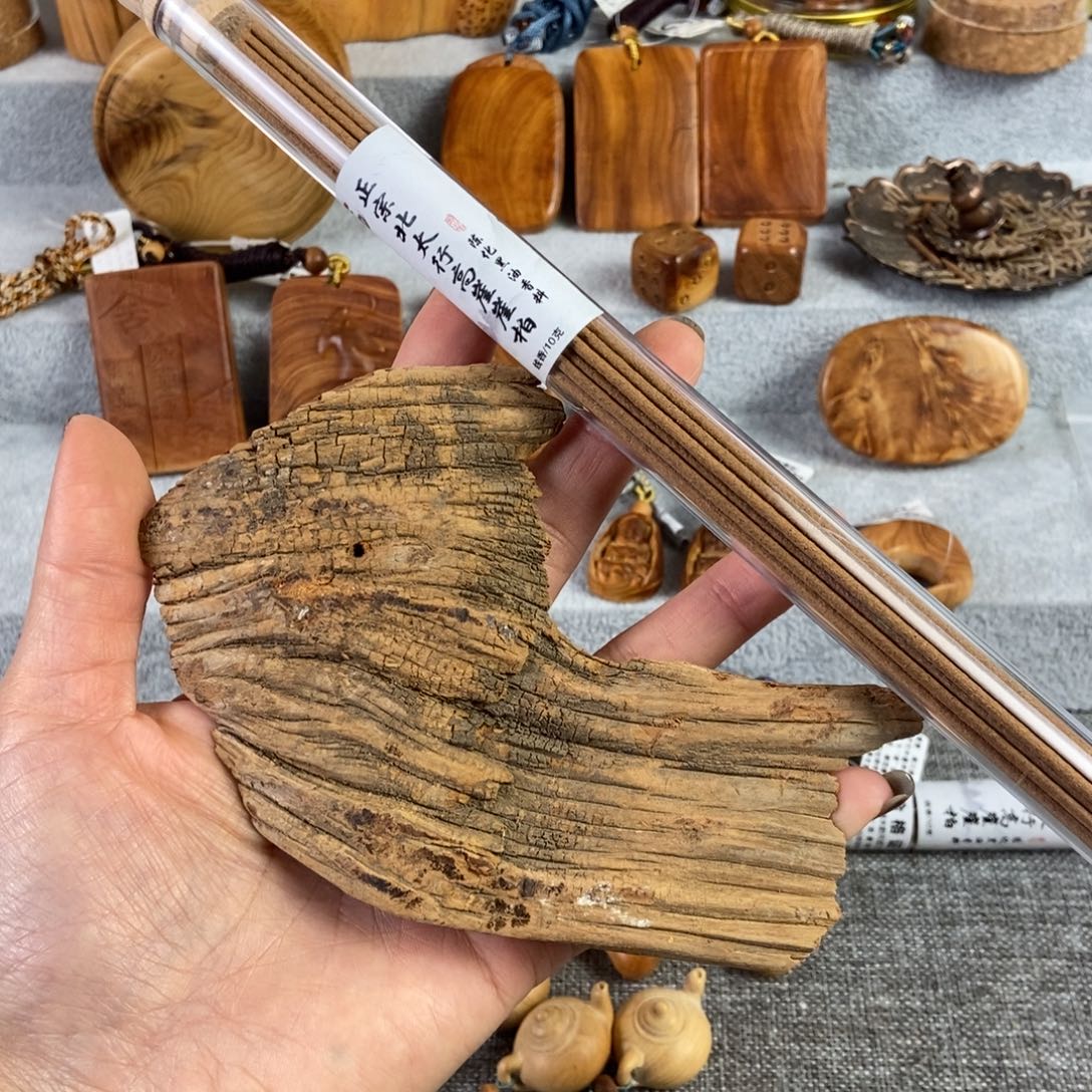 柏木（崖柏）手串/手链北太行高崖骨料原木香插/线香 炸