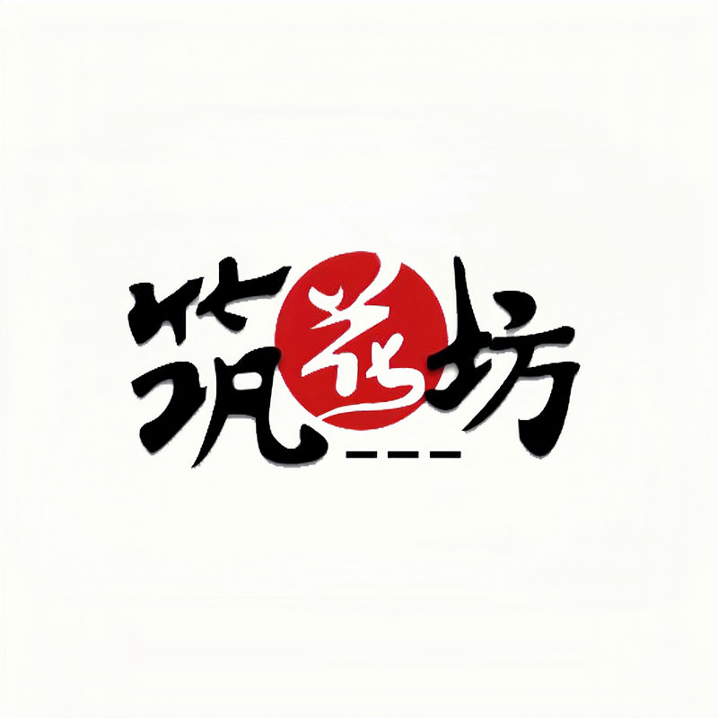 【1.7寸】实生西雷利+原生趣味兰-苗【2颗、叶微瑕少根】趣味兰