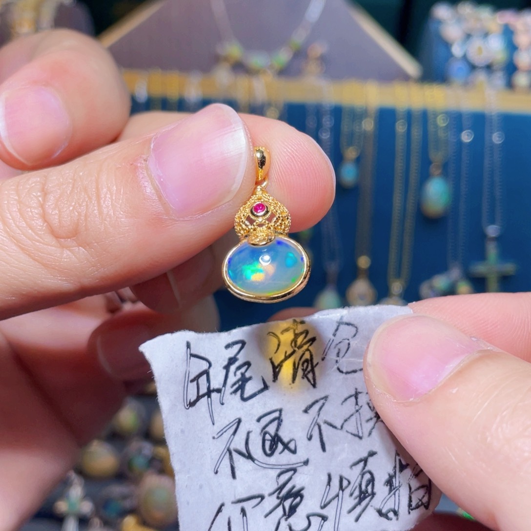 欧泊吊坠）银S925镶嵌