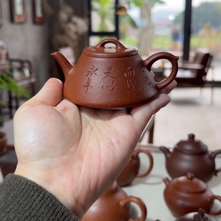 古***拉茶壶紫砂逸瓢100cc