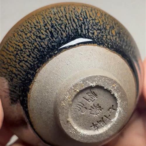 【闪购商品】茶盏-44.............